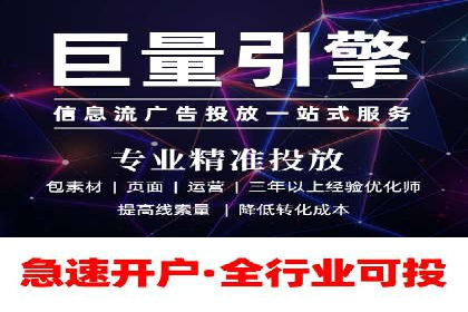某电商平台的SEM优化案例分享