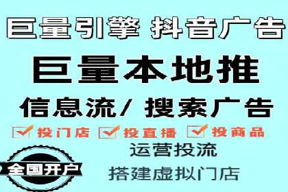 案例分享：竞价SEM托管助力企业品牌建设