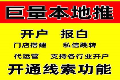 案例解析：如何通过SEM推广提升品牌知名度